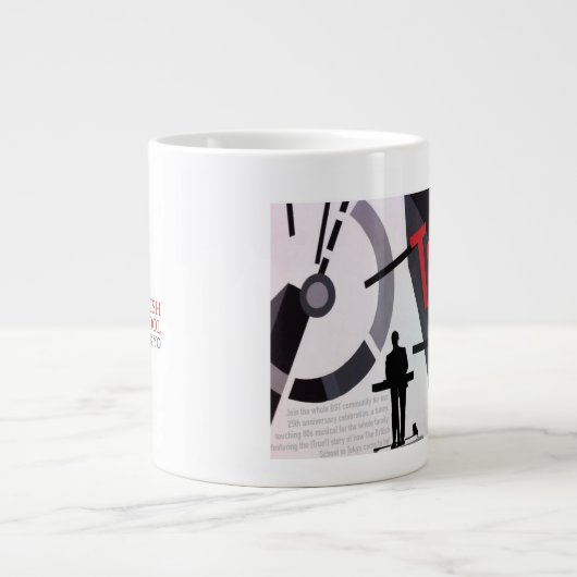 True! jumbo mug (Devant)