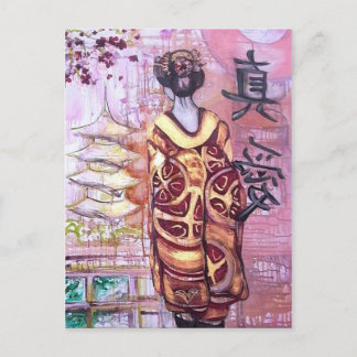 True Love Briefkaart