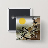 True Love Japan Square Botton Vierkante Button 5,1 Cm (Voorkant /achterkant)