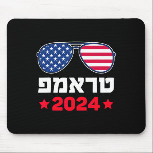 Trump in het Hebreeuws Israëlische Joodse Republik Muismat