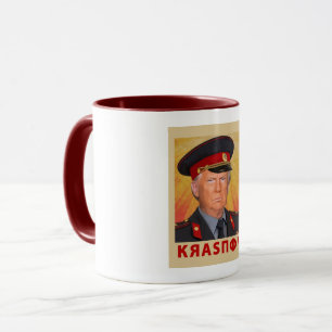 Trump Krasnov Mok