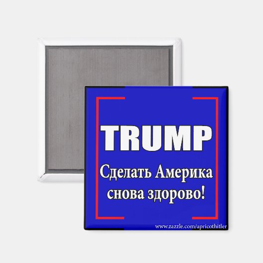 Trump Magnet russe (Recto/Verso)