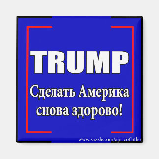 Trump Magnet russe