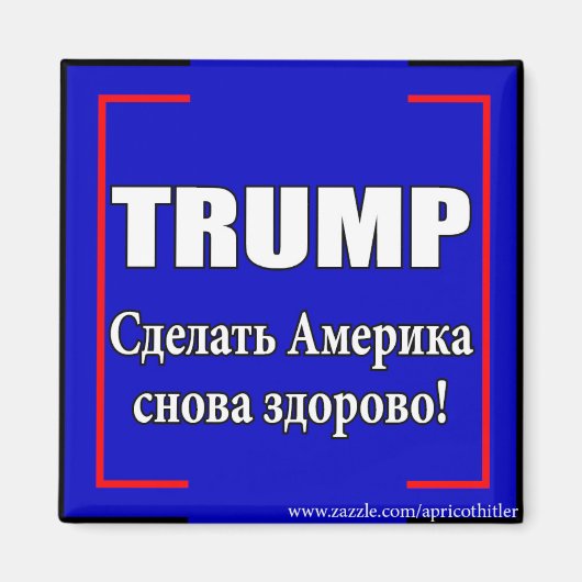 Trump Russische magneet (Voorkant)