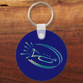 Trumpet Music Oval Sleutelhanger (Voorkant)