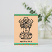 Truth Alone briefkaart (Staand voorkant)