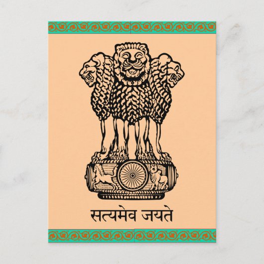 Truth Alone briefkaart (Voorkant)