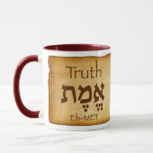 TRUTH EMET HÉbreu Mug (Gauche)