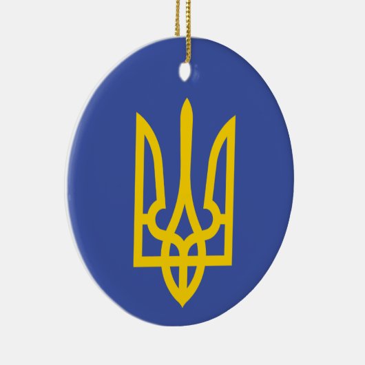 Tryzub Ukrainian Ornament (Rechts)