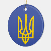 Tryzub Ukrainian Ornament (Links)