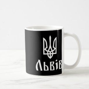 Tryzub (wit) Lviv (Oekraine) Oekraïense drievoudig Koffiemok