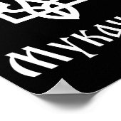 Tryzub (wit) Mukachevo (Oekraïne) Oekraïense Tride Poster (Hoek)