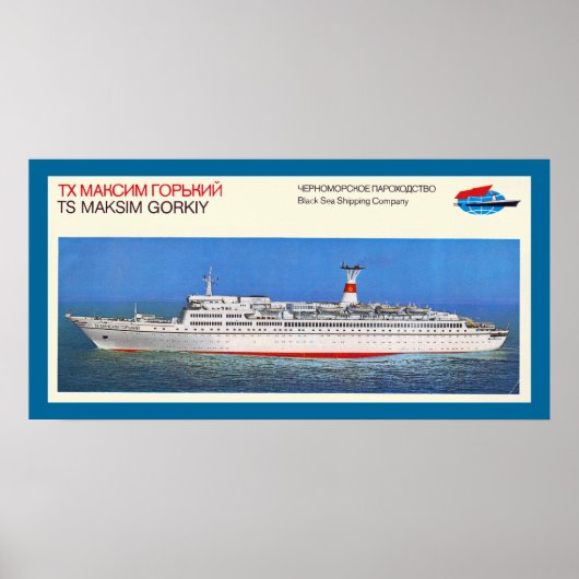 TS Maksim Gorkiy Poster (Voorkant)