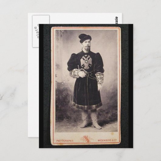 TSAAR NICOLAS II van Rusland - Romanov #092 Briefkaart (Voorkant / Achterkant)