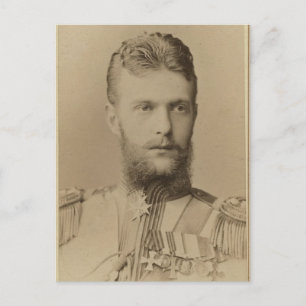 Tsar - GRAND DUKE SERGE Romanov Russia #296 Briefkaart