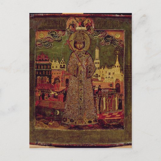 Tsarevitch Dmitry Ivanovich Briefkaart (Voorkant)