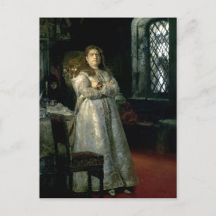 Tsarevna Sophia Alexeevna Briefkaart