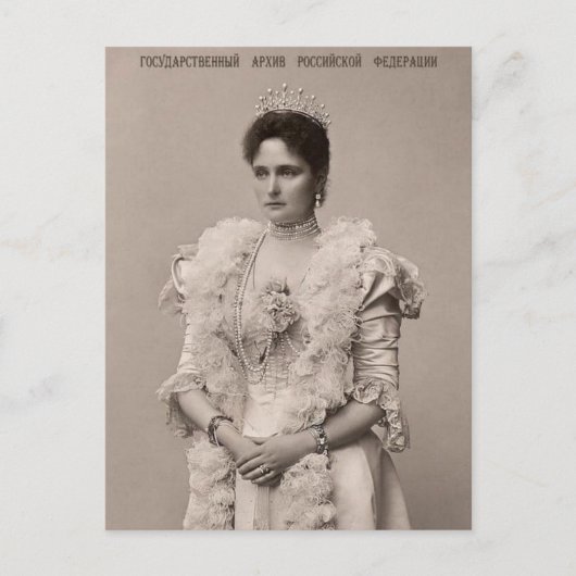 Tsarina Alexandra, impératrice de la carte postale (Devant)