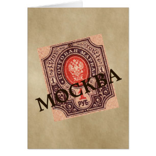 Tsaristisch Rusland Postage