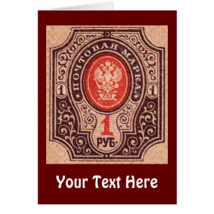 Tsaristisch Rusland Postage