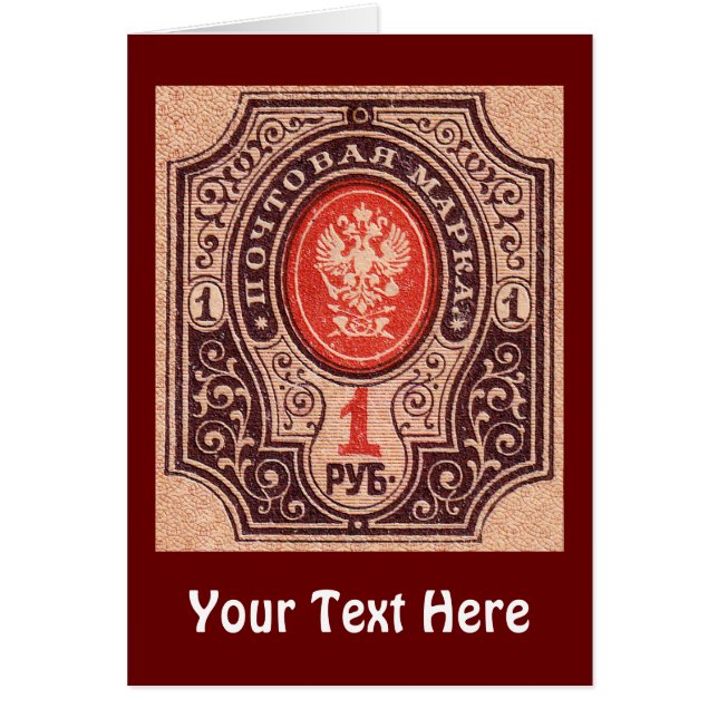 Tsaristisch Rusland Postage (Voorkant)