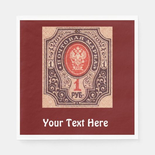 Tsaristisch Rusland Postage Servet (Voorkant)