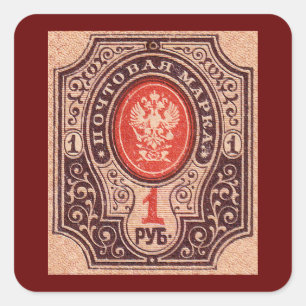 Tsaristisch Rusland Postage Vierkante Sticker