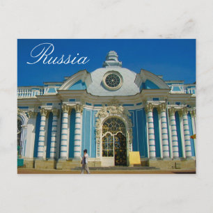 Tsarskoye Selo Pushkin Cathrine Palace Rusland Briefkaart