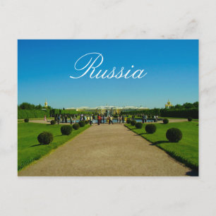 Tsarskoye Selo Pushkin Cathrine Palace Rusland Briefkaart