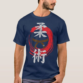 Tshirt - ceinture Brown Jiu-jitsu du Brésil Japon