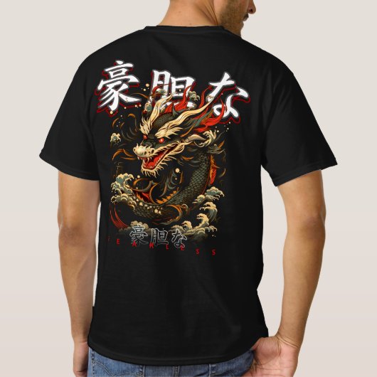 Tshirt Dragon japonais (Dos)