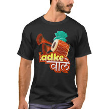 Tshirt Mariage indien pour le côté de Groom