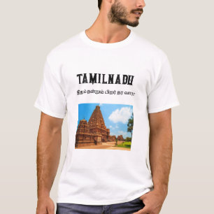 Tshirt pour hommes et femmes