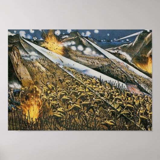 Tsingtao Poster (Voorkant)