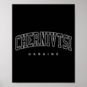 Tsjernivtsi Oekraïne Trendy Sportieve Universitair Poster