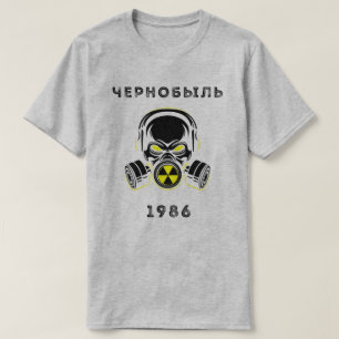 Tsjernobyl 1986 t-shirt