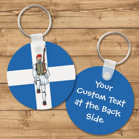 Tsolias Icon-Sleutelhanger Sleutelhanger