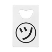 ㋡ Tsu Kana Katakana Smiling Emoji / Emoticon (Dos)