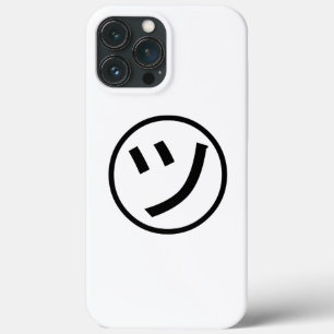 ㋡ Tsu Kana Katakana Smiling Emoji/Emoticon iPhone 13 Pro Max Hoesje