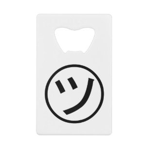 ㋡ Tsu Kana Katakana Smiling Emoji/Emoticon Kredietkaart Flessenopener