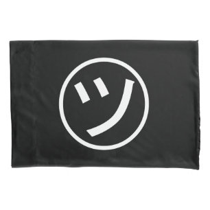 ㋡ Tsu Kana Katakana Smiling Emoji/Emoticon Kussensloop