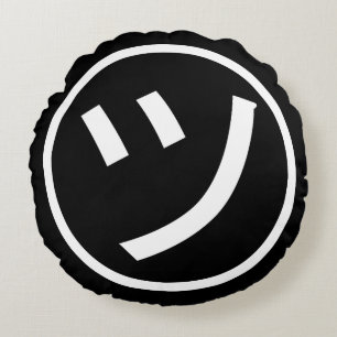 ㋡ Tsu Kana Katakana Smiling Emoji/Emoticon Rond Kussen