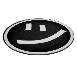 ㋡ Tsu Kana Katakana Smiling Emoji/Emoticon Snijplank