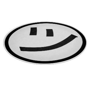 ㋡ Tsu Kana Katakana Smiling Emoji/Emoticon Snijplank