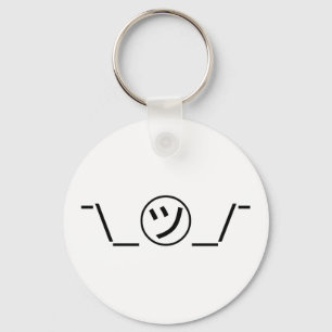 Tsu Kana Shrug Emoticon ¯\_㋡_/¯ Japanse Kaomoji Sleutelhanger