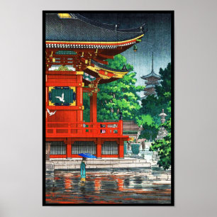 Tsuchiya Koitsu Asakusa Kannondo Temple shin hanga Poster