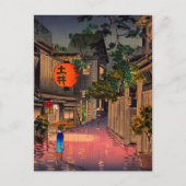 Tsuchiya Koitsu - Avond in Ushigome Briefkaart (Voorkant)