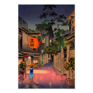 Tsuchiya Koitsu - Avond in Ushigome Foto Afdruk