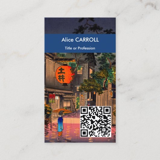 Tsuchiya Koitsu avond in Ushigome - QR-code Visitekaartje (Voorkant)