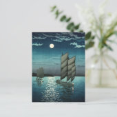 Tsuchiya Koitsu - Botens bij Shinagawa, 's nachts Briefkaart (Staand voorkant)